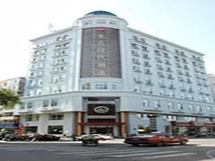 Long Da Times Hotel Harbin Esterno foto